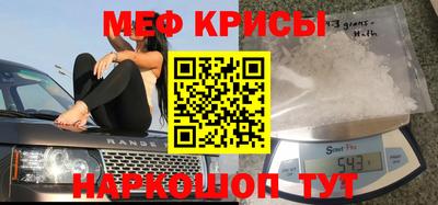 a pvp Жуковский