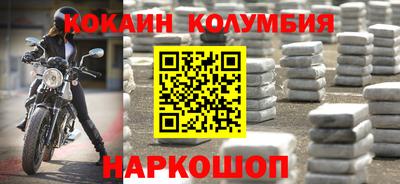эйфоретик Каменск-Уральский