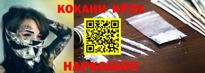 круглые Камень-на-Оби