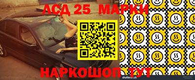 a pvp Жуковский