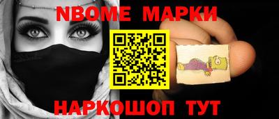 меф VHQ Заволжье