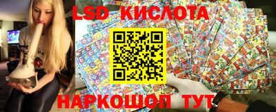 меф VHQ Заволжье