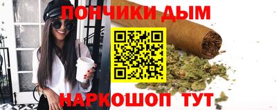 меф VHQ Заволжье