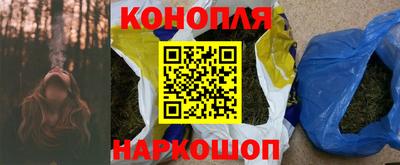 меф VHQ Заволжье