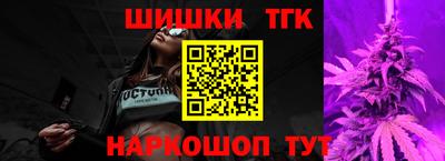 a pvp Жуковский