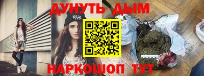 a pvp Жуковский