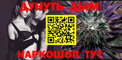 меф VHQ Заволжье