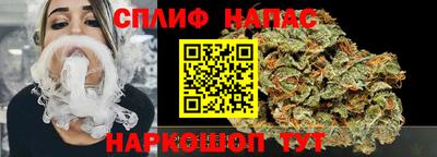 меф VHQ Заволжье