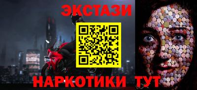 a pvp Жуковский
