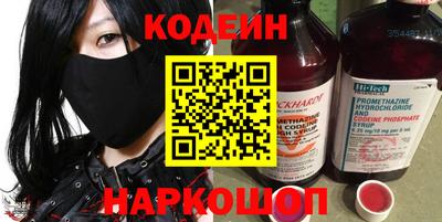 a pvp Жуковский