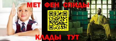 a pvp Жуковский
