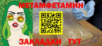 a pvp Жуковский
