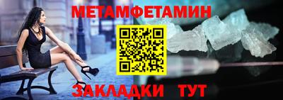 a pvp Жуковский