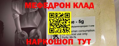 a pvp Жуковский