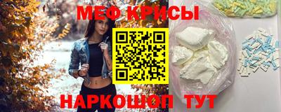 a pvp Жуковский