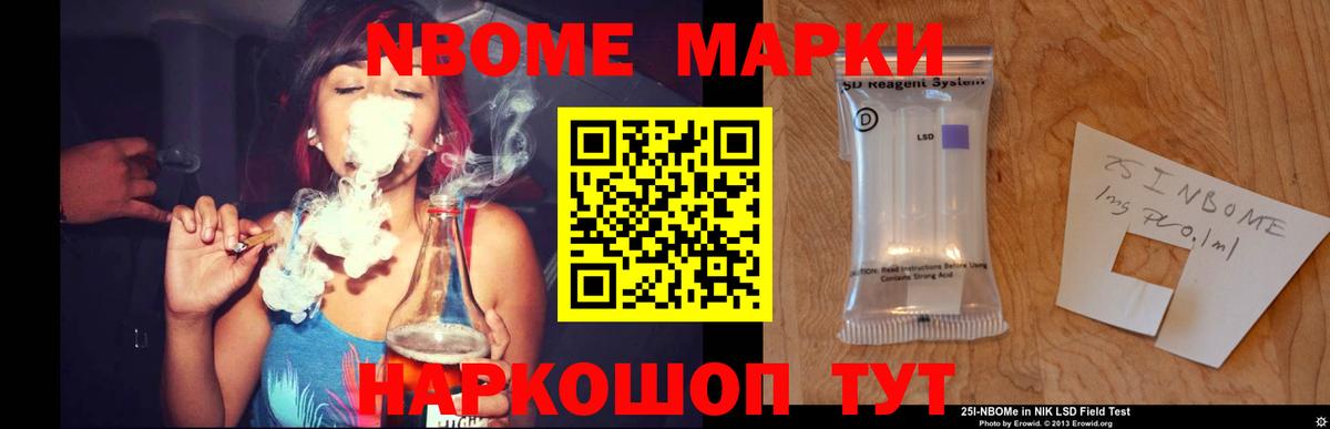 LSD-25 экстази кислота  ЛСД экстази кислота  Вход с VPN  Ефремов 